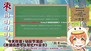 【周一上午十一点~枣间叨叨叨311期】