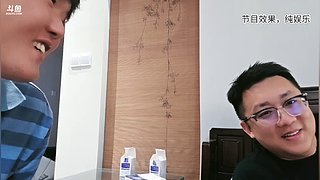郑州户外，愉快团播