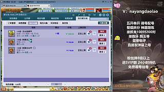 阿K调配，绝对到位！