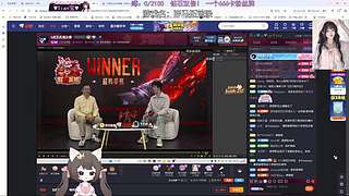 双倍亲密：钻粉限时138！