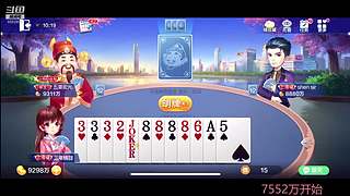 平平无奇赢豆小仙女~