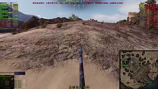 WCL职业选手，VZ55GW三环中