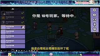 最近追剧，停播几天，哈