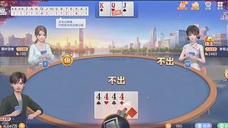 玩的开心就好 6880283