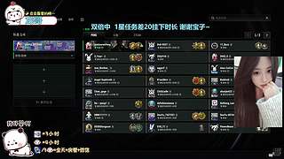 找我玩游戏吧