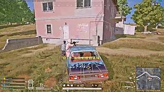 猛攻！！！！！ 7116578