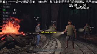 等ow2的新玩家~可一起玩