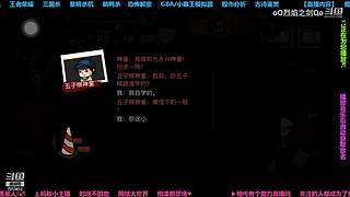 小剑剑的冒险世界