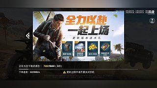 声音好甜的小姐姐，聊天