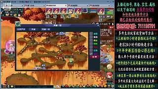 129高速五法系队伍