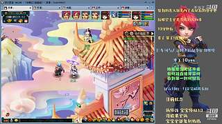 拉车洞与人族四杰的故事