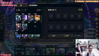 最细上王者教学！！！