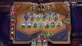 高手！你成功的引起了我的注意！