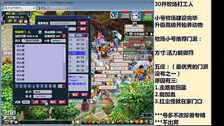 国泰民安一化生四龙宫

养号飞升