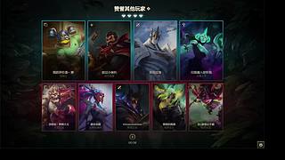 起来嗨呀！！！