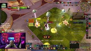 PVP 全职业钻粉上车 冲分 嘀嘀嘀