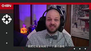 主机游戏资讯