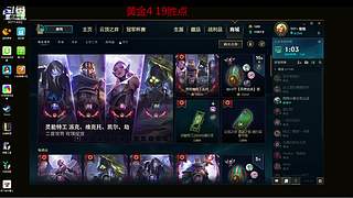 TiT铭铭的直播间