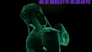 睡不着吗 那进来看看纸人 9326378