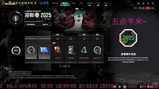 有位置，38离异带2娃！