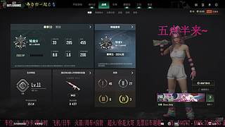 有位置，38离异带2娃！