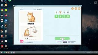 你的直播间 9653565