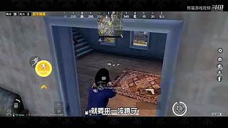 熊猫游戏视频的直播间