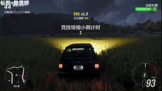 秋名山上一只龟（啵啵