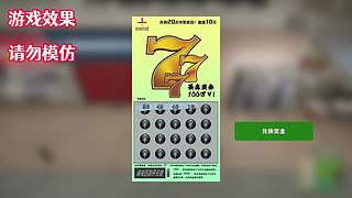 老王Games