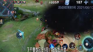 王者茶哥的直播间
