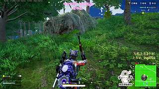 【钻粉138】PUBG启动！