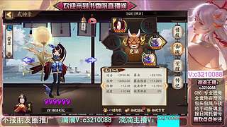 藏宝阁找号调号斗技魂土