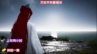 体验燕云十六声的民俗休闲玩法