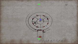 直播【荒野大镖客】，录播【寂静岭】！