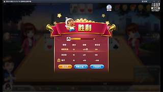 地下城与剑圣的直播间