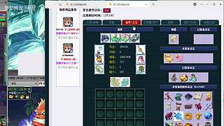 估号推广-梦幻大百科-解答问题