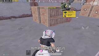 月殿玉兔直播间