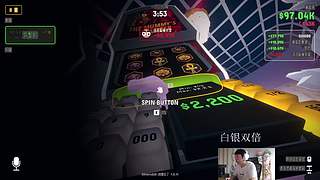 美测海斗新符文