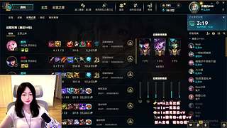 新主播~电一来玩吧