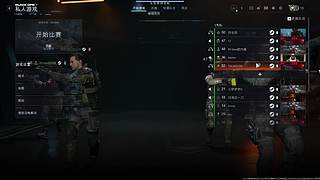 COD22主播赛