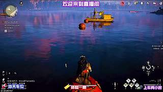 隐藏成就奖励珍稀道具