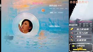 【帮打/带粉】