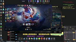 网吧麦纯享