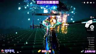 神兵强化保底机制讲解