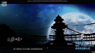 阿玛特拉斯 1204737