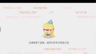 东北反差甜妹