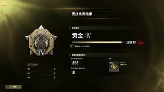 佛系吃鸡~枪法靠对方接，走位靠心情逛
