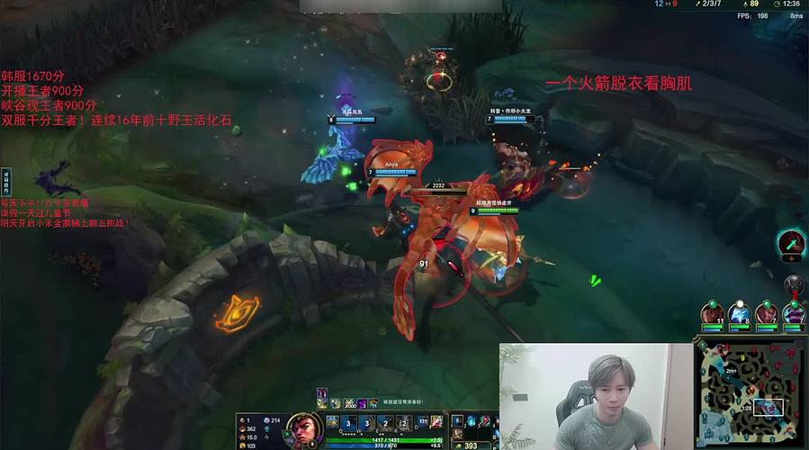 峡谷前十重上第一！古神血洗峡谷！