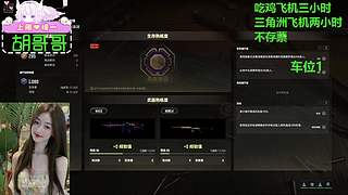 有位～祝大朋友们节日快乐~~