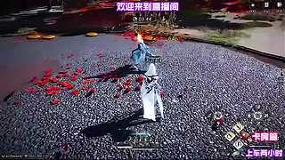 特色坐骑技能升级教学